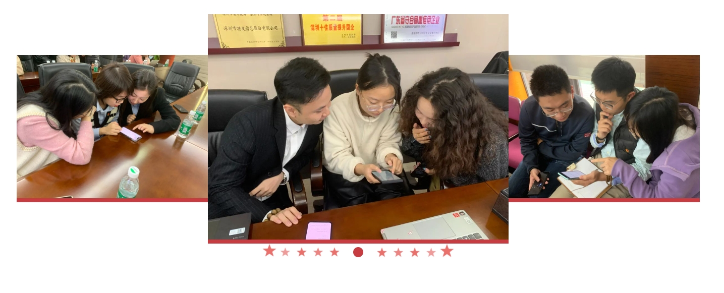 “學(xué)思踐悟新思想、凝心聚力共奮進(jìn)”——特發(fā)信息黨委舉辦黨建主題知識(shí)競(jìng)賽活動(dòng)