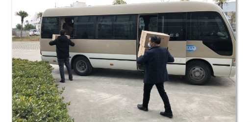 責(zé)任戰(zhàn)“疫” | 特發(fā)信息助力疫情防控，捐贈(zèng)約15000個(gè)口罩等物資