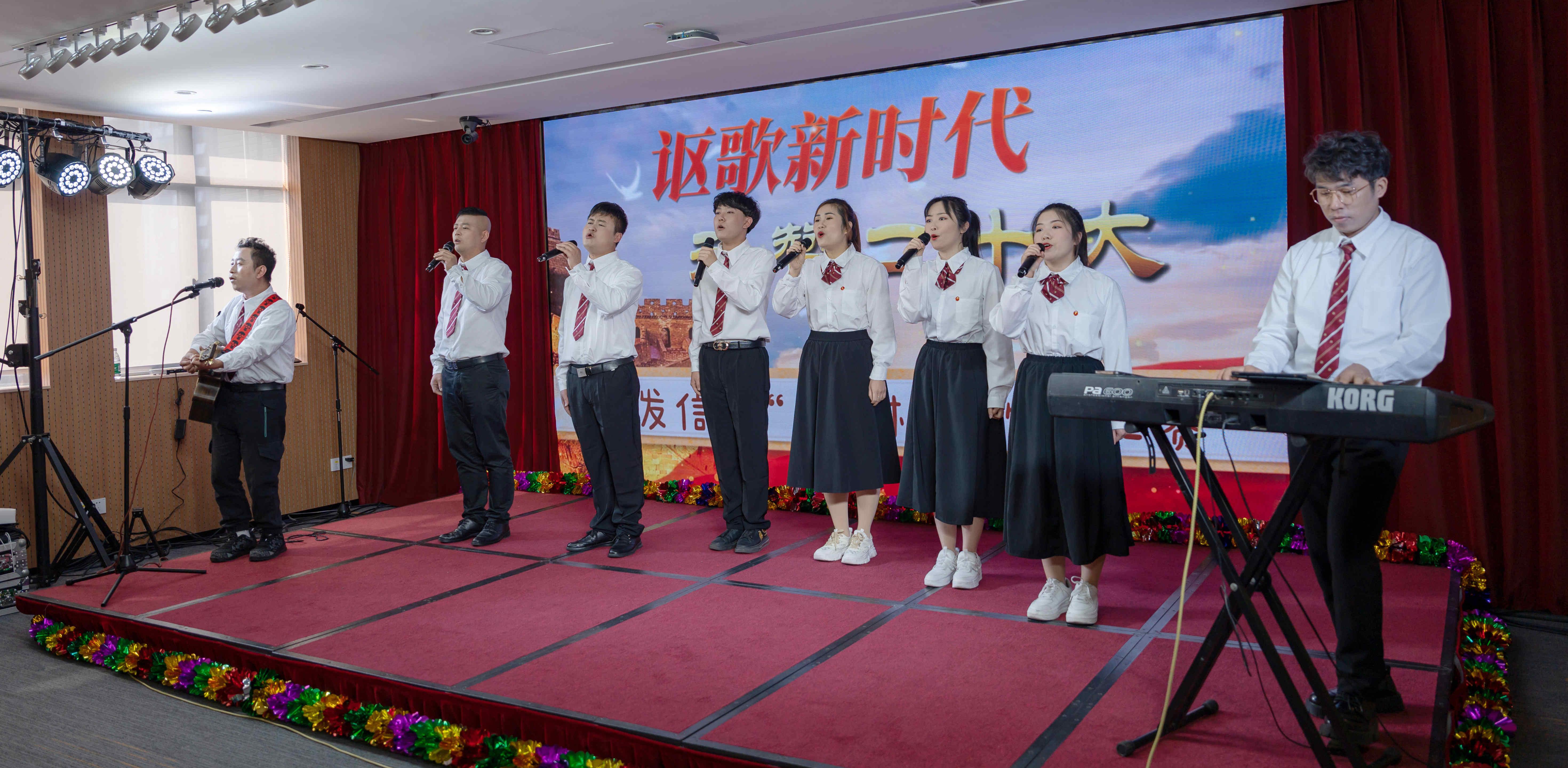 謳歌新時(shí)代，禮贊黨的二十大——特發(fā)信息舉辦“尖兵杯”歌唱比賽